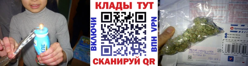Купить наркоту Новая Усмань Cocaine Галлюциногенные грибы ГАШИШ Меф СК