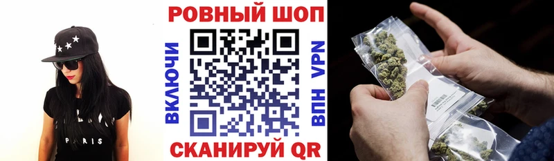 Меф мяу мяу Новая Усмань