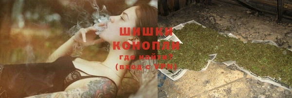 кокаин VHQ Абаза