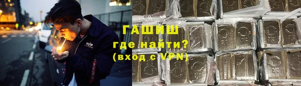 кокаин VHQ Алзамай