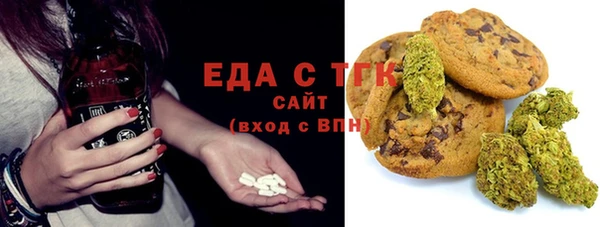 кокаин VHQ Абаза