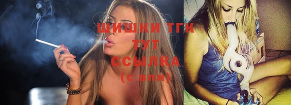 меф Алексин