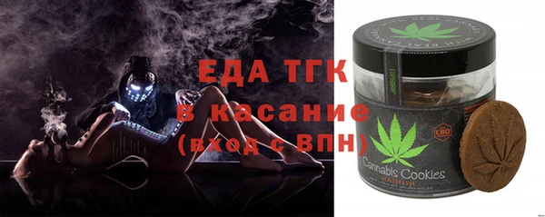 кокаин VHQ Алзамай