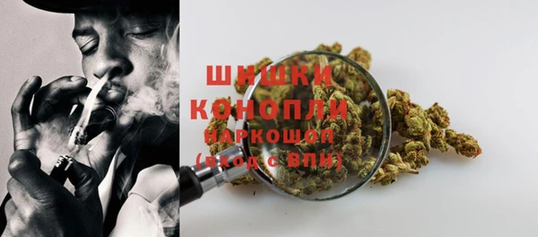 кокаин VHQ Абаза
