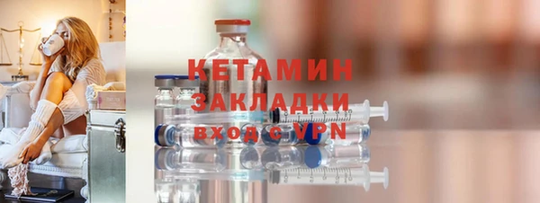 шишки Вязьма