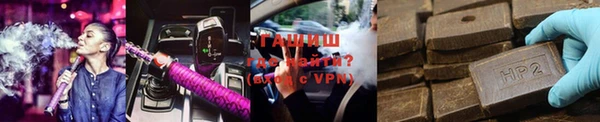 PSILOCYBIN Вяземский