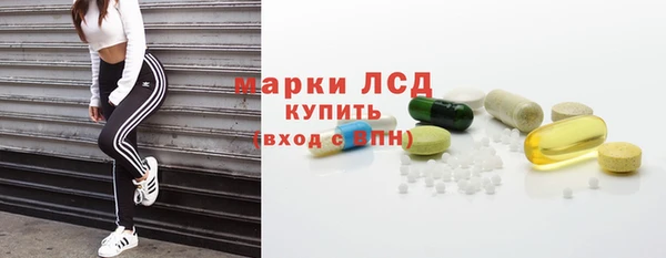 шишки Алексеевка