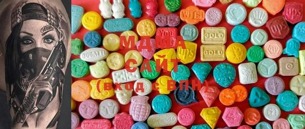 марки nbome Абдулино