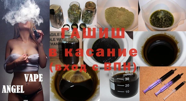 меф Алексин