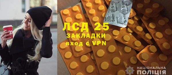 кокаин VHQ Абаза