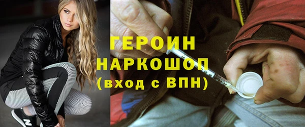МДПВ Вязники