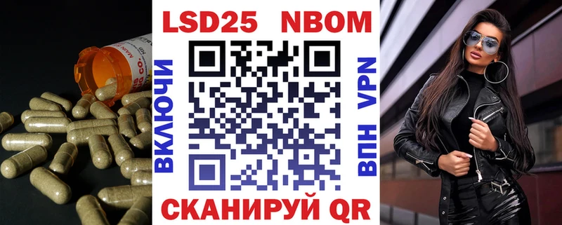 магазин  наркотиков  Новая Усмань  LSD-25 экстази ecstasy 